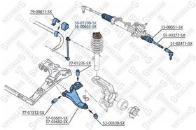 56-07398-SX, 56-07398-SX_тяга стабилизатора переднего!\ Ford Mondeo all 00