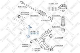 56-51016-SX, 56-51016-SX_тяга стабилизатора переднего правая!\ Hyundai Getz 02