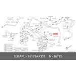 16175-AA331, Прокладка впускного коллектора