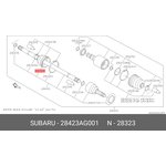 28423AG001, пыльник полуоси комплект