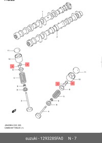 12932-85FA0, Сухарь клапана