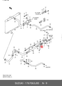 1767063J00, Термостат SUZUKI GRAND VITARA 05-15