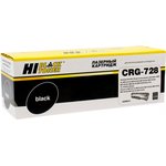 Hi-Black Cartridge 728/328 Картридж для Canon MF-4410/4430/ 4450/4570/4580, 2,1K