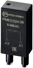 Releon Модуль защиты; RC цепь (6-24В AC) PM8002409