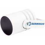 Germikom MR-20 миниатюрный ИК-прожектор