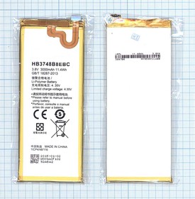 Аккумуляторная батарея (аккумулятор) HB3748B8EBC для Huawei Ascend G7 3.8V 3000mAh