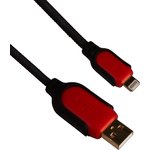 USB Дата-кабель KS-U505 для Apple iPhone, iPad, iPad mini 8 pin в жесткой ...