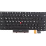 Клавиатура для ноутбука Lenovo ThinkPad T480, A485 черная с трекпойнтом и подсветкой