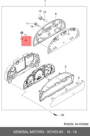 93745149, ЛАМПА НАКАЛИВАНИЯ