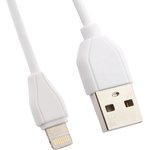 USB кабель WK Ultra Speed для Apple 8 pin белый