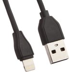 USB кабель WK Ultra Speed RC-050i для Apple 8 pin черный