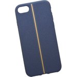 Силиконовая крышка LP для Apple iPhone 7 синяя, золотая вертикальная строчка ...