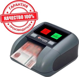 Фото 1/10 Автоматический детектор банкнот Quattro Z Антистокс 000006