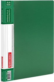 Фото 1/9 Папка с металлическим скоросшивателем и внутренним карманом BRAUBERG "Contract", зеленая, до 100 л., 0,7 мм, бизнес-класс, 221784