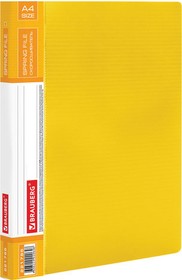Фото 1/9 Папка с металлическим скоросшивателем и внутренним карманом BRAUBERG "Contract", желтая, до 100 л., 0,7 мм, бизнес-класс, 221785