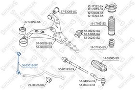 56-53018-SX, 56-53018-SX_тяга стабилизатора переднего!\ KIA Sportage 04 , Hyundai Tucson 04
