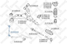 5653018SX, Тяга стабилизатора переднего KIA SPORTAGE 04 , HYUNDAI TUCSON 04  [548302E100]