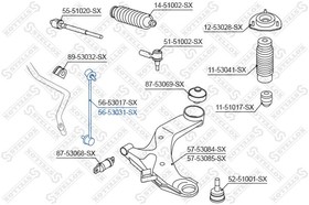 56-53031-SX, 56-53031-SX_тяга стабилизатора переднего правая!\ KIA Cerato 04