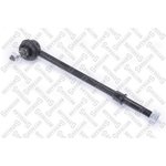 56-74037-SX, 56-74037-SX_тяга стабилизатора заднего!\ Nissan Terrano R20 all 93