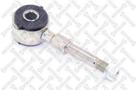 56-98043-SX, 56-98043-SX_тяга стабилизатора переднего!\ Toyota Land Cruiser UZJ100/HDJ100 all 98