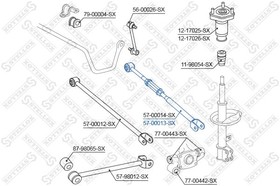 57-00013-SX, 57-00013-SX_рычаг задней подвески задний правый!\ Toyota Camry 2.4 16V/3.5 24V 06