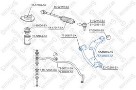 5700094SX, 57-00094-SX_рычаг нижний правый!\ Mitsubishi Lancer CS5A/CS5W/CS2A 00