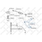 57-00095A-SX, 57-00095A-SX_рычаг нижний левый!\ Mitsubishi Lancer CS5A/CS5W/CS2A 00