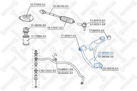 5700095SX, Рычаг нижний левый MITSUBISHI LANCER CS5A/CS5W/CS2A 00  [4013A255]