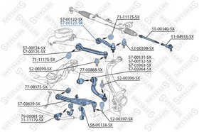 57-00123-SX, 57-00123-SX_рычаг задний верхний правый!\ Audi A6 all 04 /A8, VW Phaeton all 02