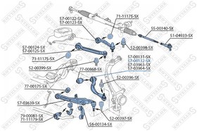 5700132SX, Рычаг зад.ниж.прав.Audi A6 all 04