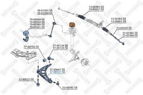 57-00137-SX, 57-00137-SX_рычаг правый!\ BMW E36 1.6-2.5TDs 90