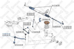 5700139SX, 5700139SXрычагперед нийлевыйBMWX5all00