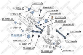 57-00145-SX, 57-00145-SX_рычаг задней подвески нижний!\ BMW E87/E90/E91 all 04