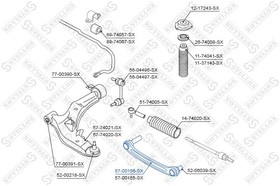 57-00156-SX, 57-00156-SX_рычаг верхний левый!\ Nissan Primera all 02