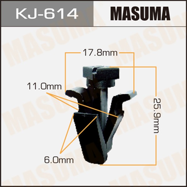 Клипса фиксатор NISSAN (Продажа по 10шт)