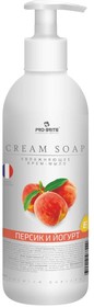 Cream Soap "Персик и йогурт", 1602-05