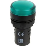 Индикатор ND16-22DS/2 зеленый AC/DC 24В (R) 592940