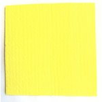 К5044, Салфетка хозяйственная цел MITRA Super Absorbent 15x15см, 3шт/уп /K5044