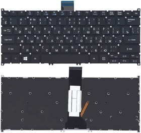 Клавиатура для ноутбука Acer Aspire V5-122P черная с подсветкой