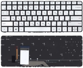 Клавиатура для ноутбука HP Spectre X360 13-4000 серебристая с подсветкой