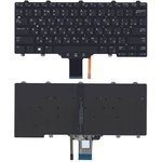 Клавиатура для ноутбука Dell Latitude E7250 E7270 черная без рамки с подсветкой