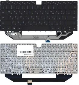 Клавиатура для ноутбука Huawei matebook X pro черная