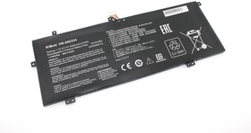 Аккумуляторная батарея для ноутбукa Asus VivoBook 14 X403FA (C41N1825) 15.4V 4680mAh OEM