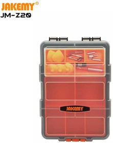 Фото 1/2 Универсальная коробка для хранения компонентов Jakemy JM-Z20