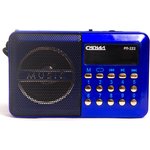 011U, Радиоприемник Сигнал РП-222, FM 88-108МГц, акб 400mA/h, USB/microSD