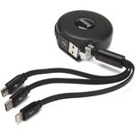 USB кабель Hoco U50 3-IN-1 Retractable Charging Cable L=1M черный