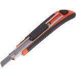YT75001, Нож для ремонтных работ 9мм