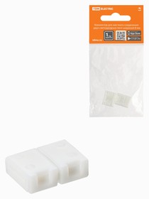 Фото 1/6 SQ0331-0402, Коннектор для жесткого соединения двух светодиодных лент шириной 8 мм, (уп. 2 шт), TDM Electric