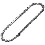 A050L52E, Цепь 3/8-1,3 мм-52 PRO (L)