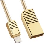 USB кабель WK LION WDC-026 для Apple 8 pin золотой